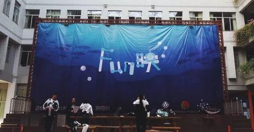 深圳中学最新爆料消息,揭秘校园新动态与未来发展规划  第3张