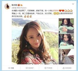 独家爆料 陈乔恩视频大全,陈乔恩视频大全,精彩瞬间一网打尽! 第2张 独家爆料 陈乔恩视频大全,陈乔恩视频大全,精彩瞬间一网打尽! 第2张