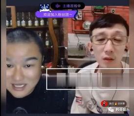 微风八卦爆料天佑视频播放,揭秘天佑视频播放背后的神秘力量 第1张 微风八卦爆料天佑视频播放,揭秘天佑视频播放背后的神秘力量 第1张