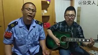 最新八卦爆料林先生,神秘女子曝光，真相令人咋舌  第2张