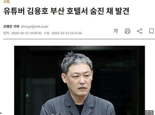 爆料娱乐圈博主直播,明星幕后真相大曝光 第2张 爆料娱乐圈博主直播,明星幕后真相大曝光 第2张