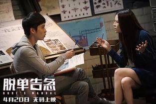 无码热在线观看,探索网络视频的隐秘世界 第1张 无码热在线观看,探索网络视频的隐秘世界 第1张