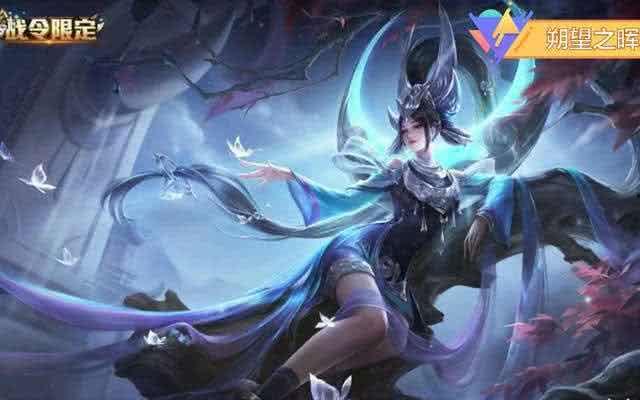 王者皮肤瑶爆料最新,梦幻仙子降临王者峡谷  第3张