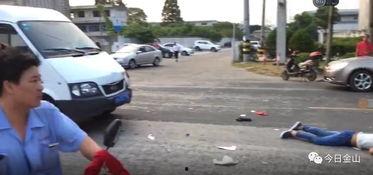 最新爆料车祸新闻视频大全,惊心动魄！最新车祸新闻视频大盘点  第3张